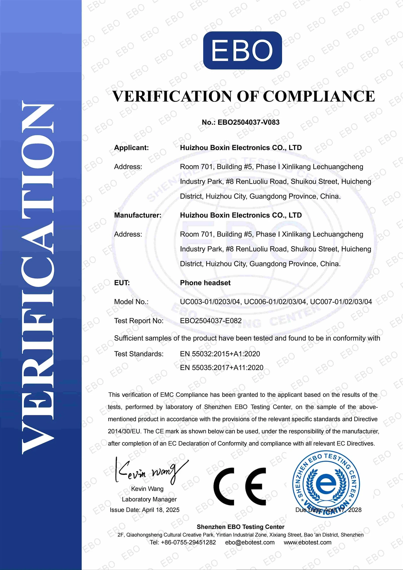 UC Headset CE Certified.jpg UC Headset CE Certified.jpg